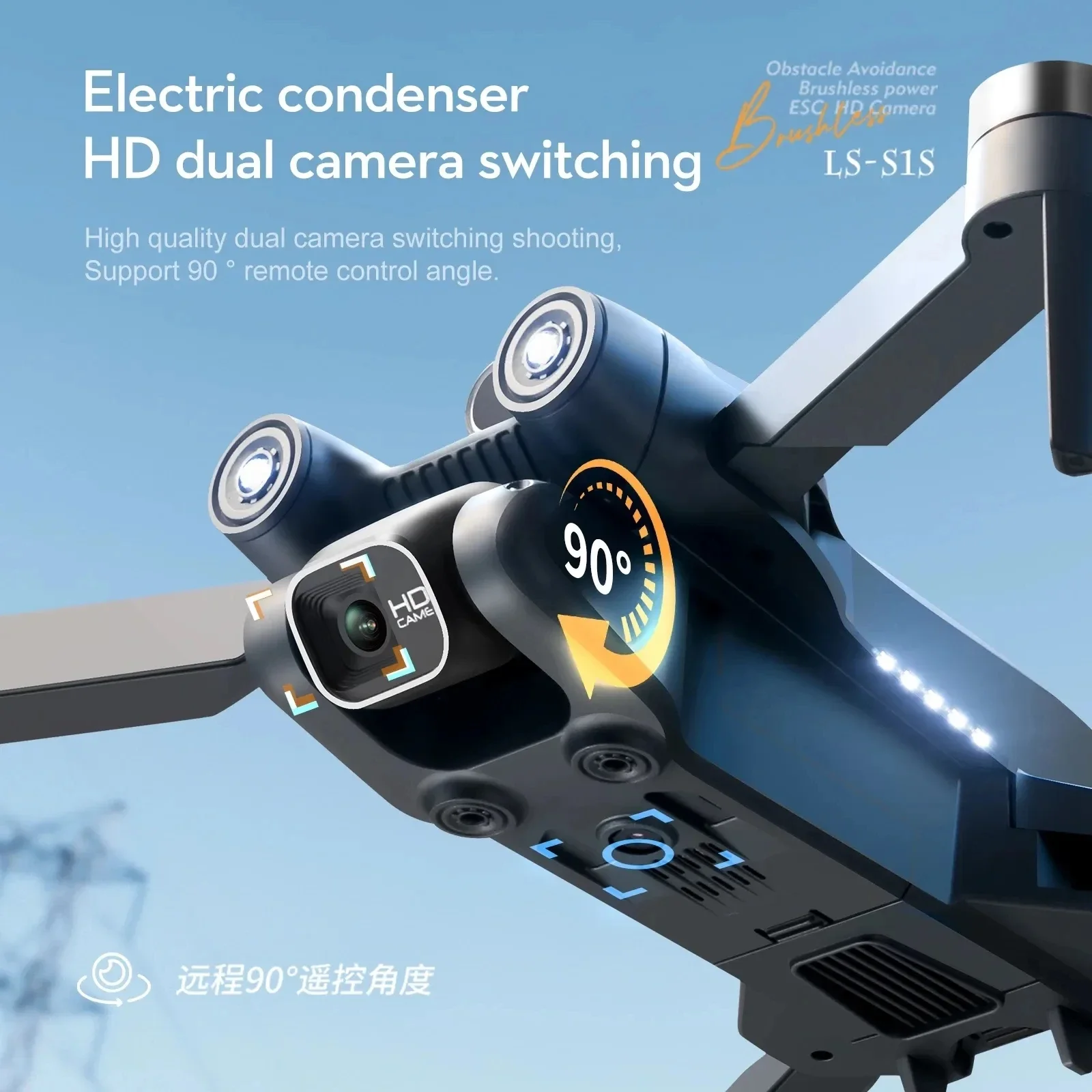 Nieuwe S 1S 5G Gps Drone Camer - Drone Lidar recensie en prijs